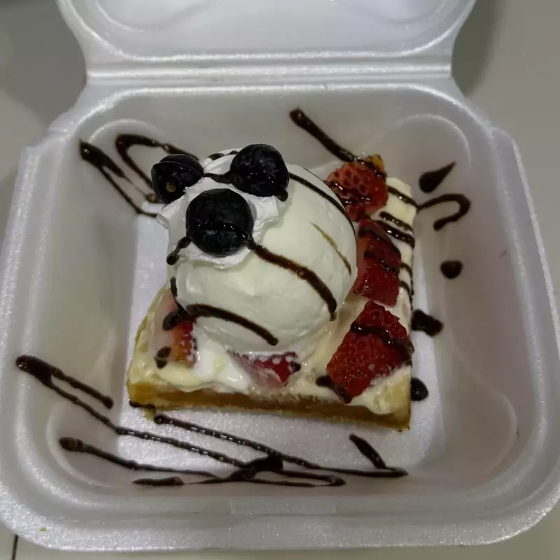 Pista Arándano 🫐