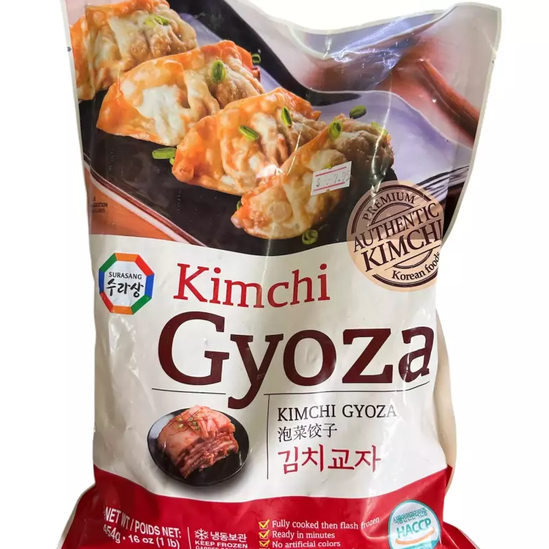 韩国酸菜饺子 dumpling con kimchi