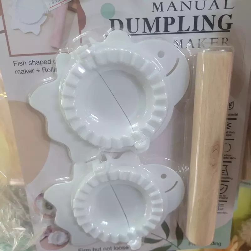 Ly: manual dumpling maker