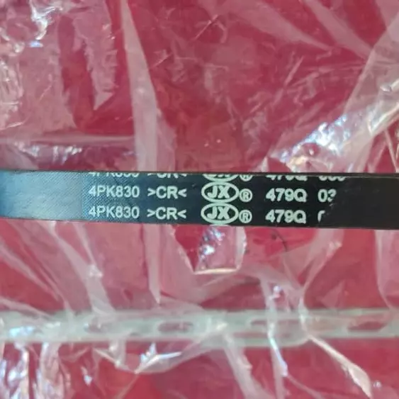 Correa del aire acondicionado