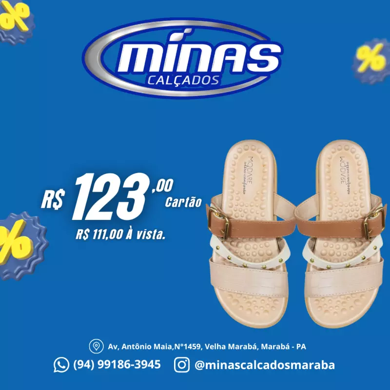 Papete Camel RF:7178104