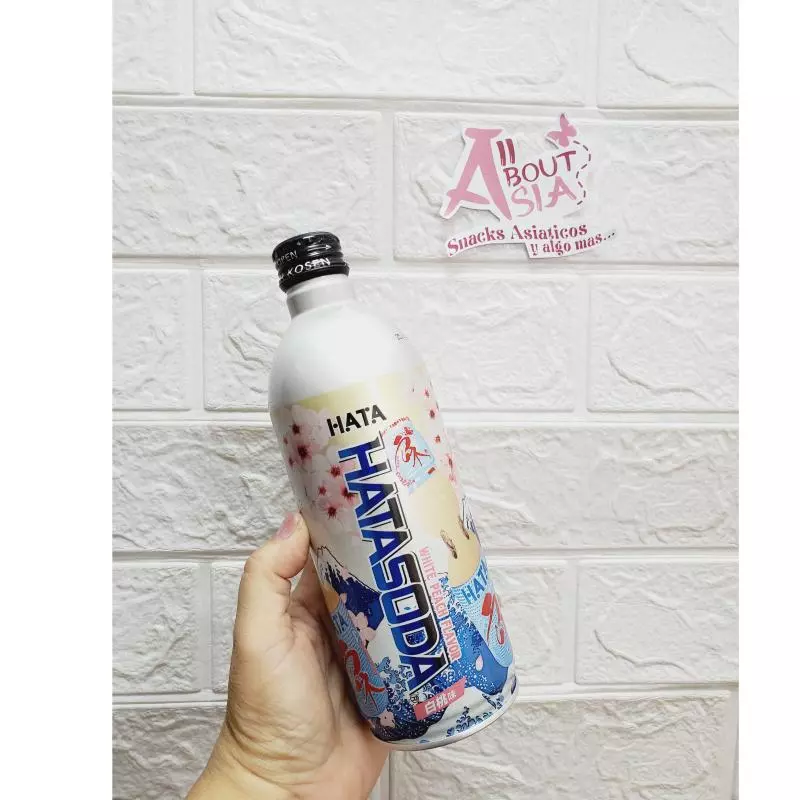 Ramune