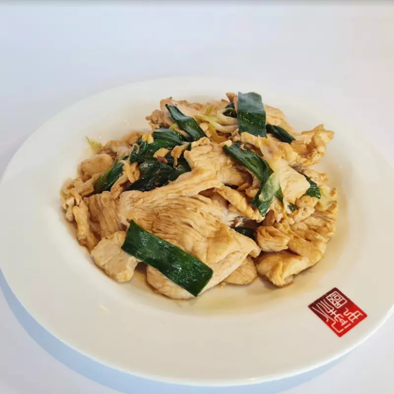 Pollo Cebollín
