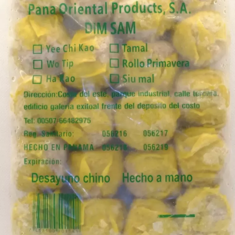东方烧卖100粒 suimai de puerco