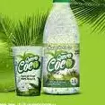 Agua de Coco  350 ml