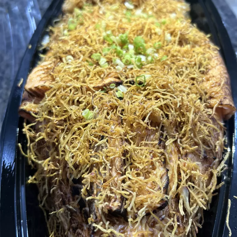 TEMAKI SUPREMO 1kilo