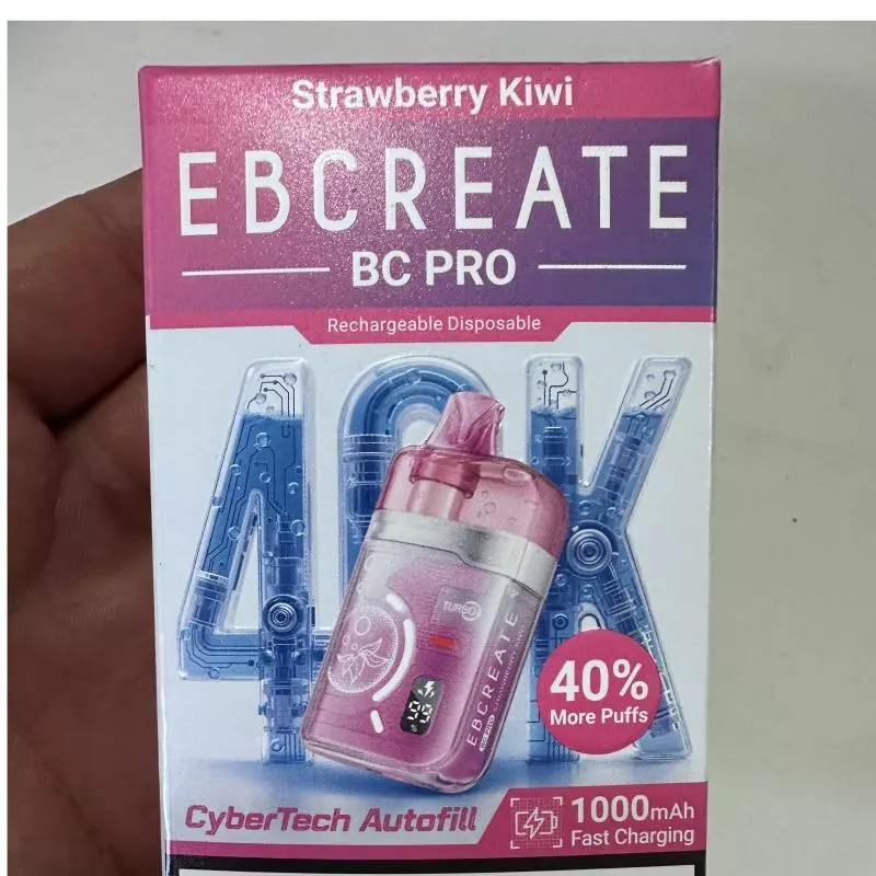 EBC- Strawberry Kiwi 🍓🥝