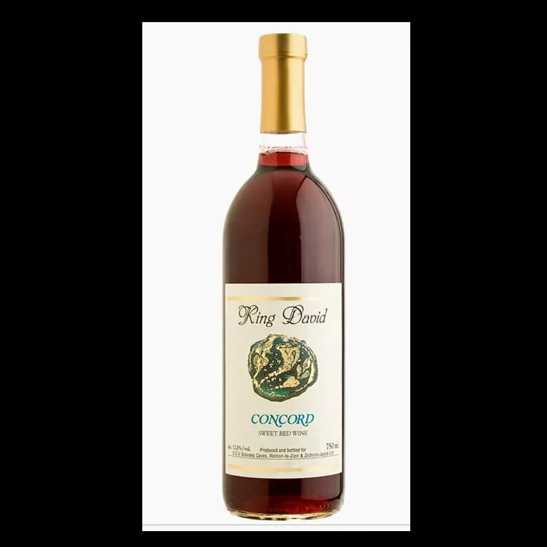SKU 4659  King David SACRAMENTAL