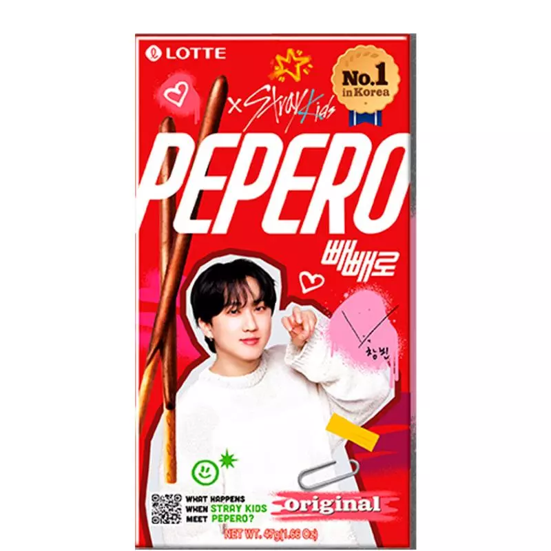 Pepero Original SKZ