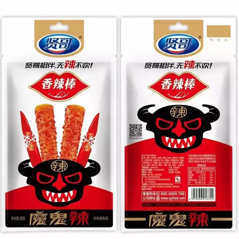 香辣棒