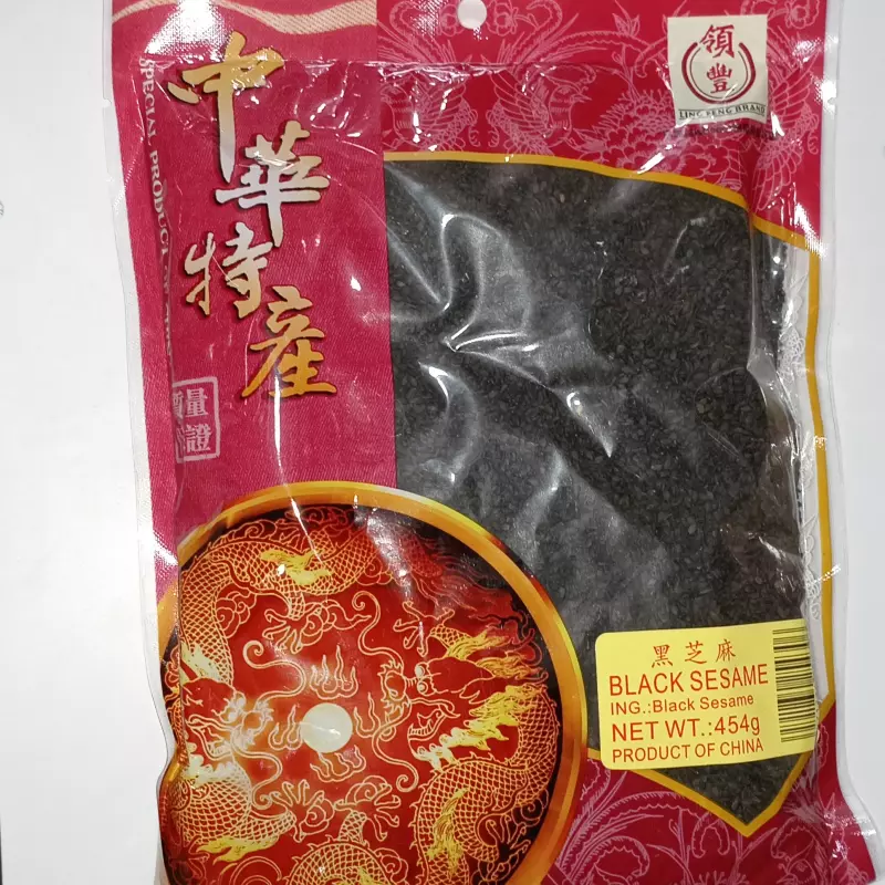 黑芝麻 Semilla ajonjolí negro