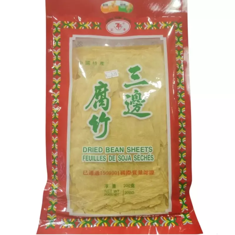 腐竹三边 soya seca en hoja