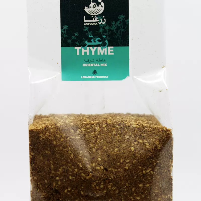 Premium Thyme Oriental Mix-Brown450G