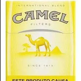 Cigarro Camel Amarelo ct