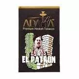 ADALYA EL PATRON