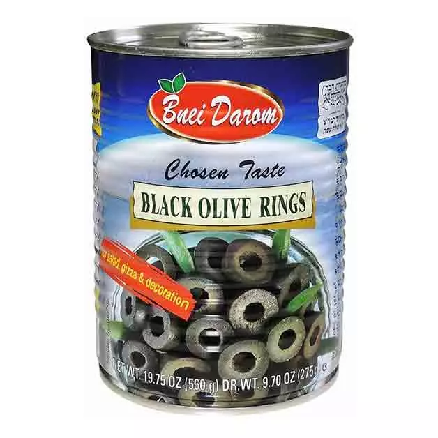 Black Olive Rings KOSHER LEPESACH SKU12492