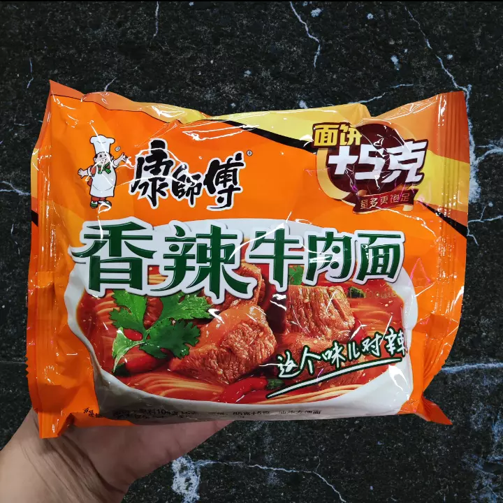 Ramen Masterkong - Costilla Picante