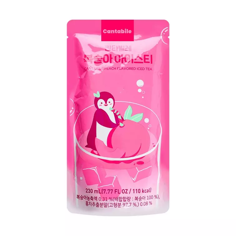 Cantabile Ice Tea Durazno(copy)