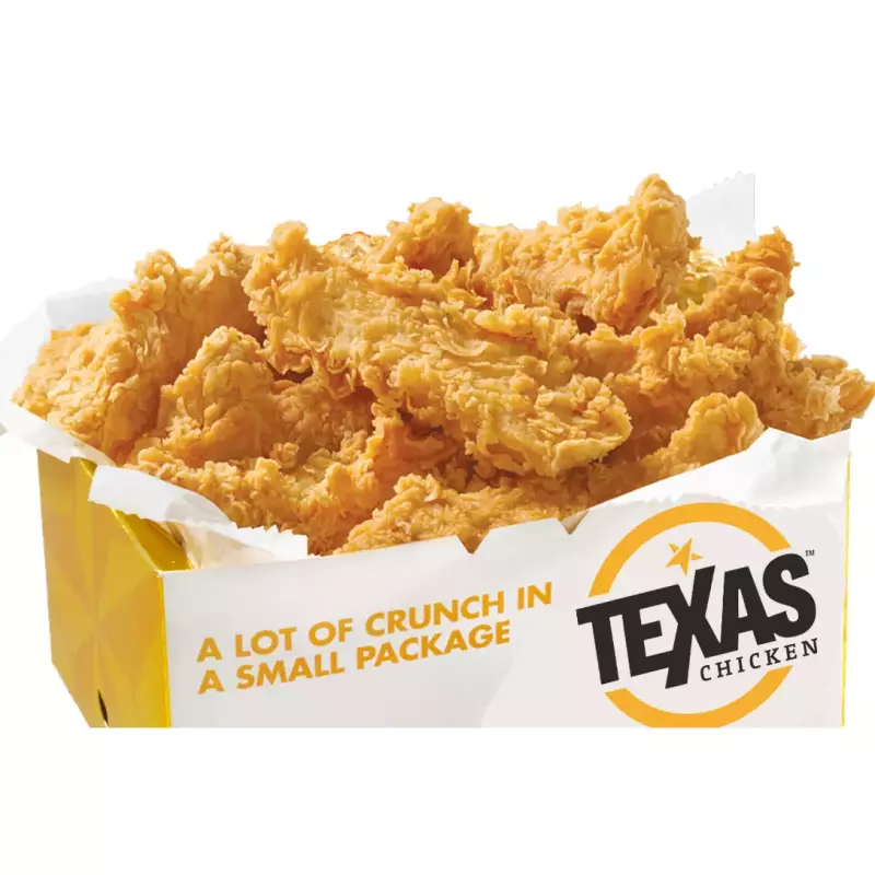 To Go Box Tenders ( 10 PCS )