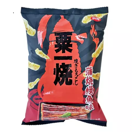 Snack Anguila Four Seas