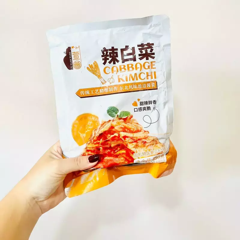 Kimchi Liu Xuan 450g(copy)