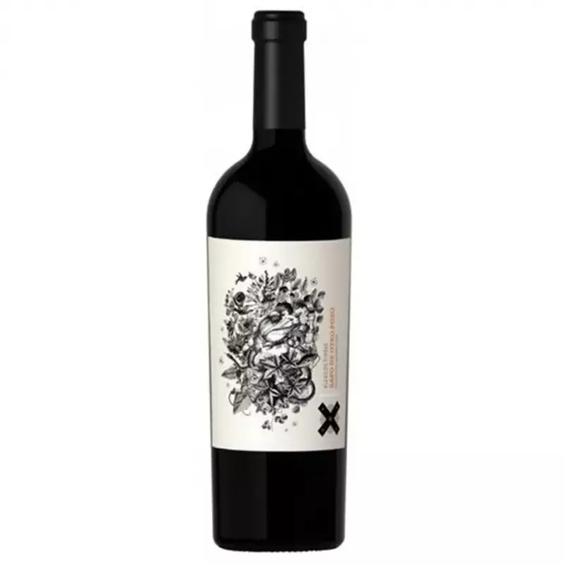 SAPO DE OTRO POZO 2017 750 ML