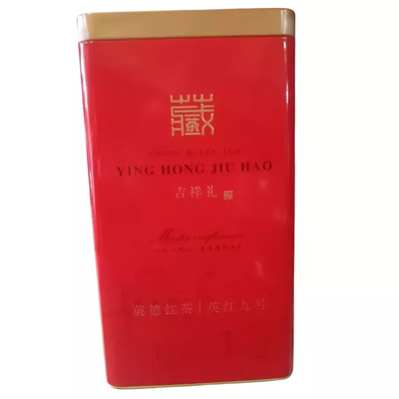 英得红茶/英红九号