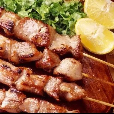 Picanha Suína