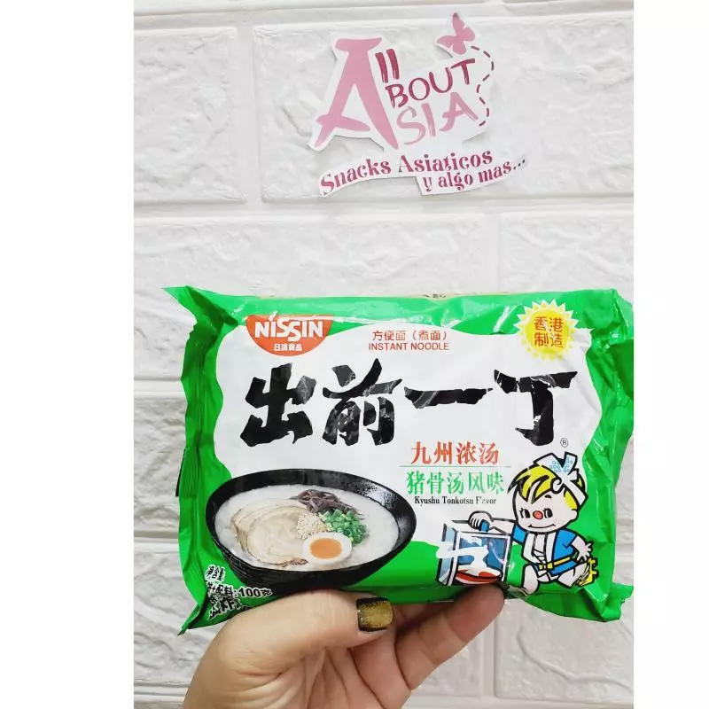 Nissin