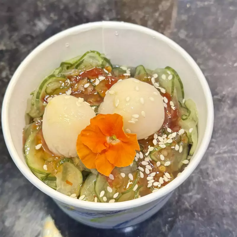 Sunomono Salad