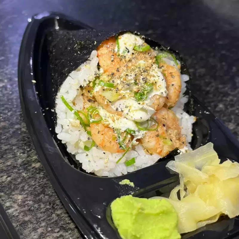 temaki Ebi Filadélfia
