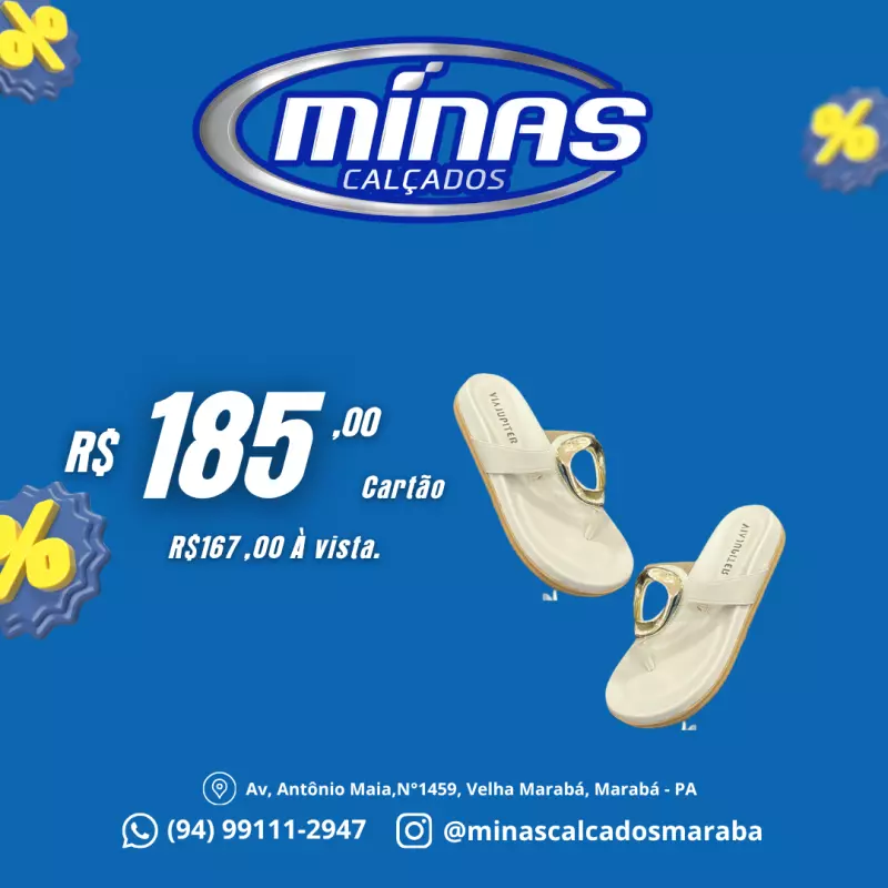 PAPETE V JUPETER RF:40159