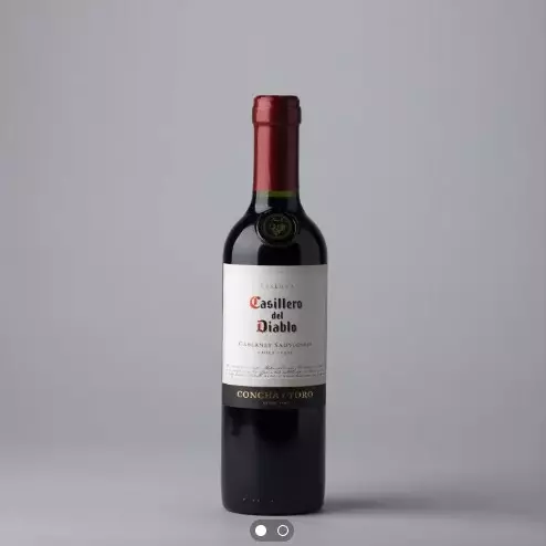 Casillero del Diablo (375cc)
