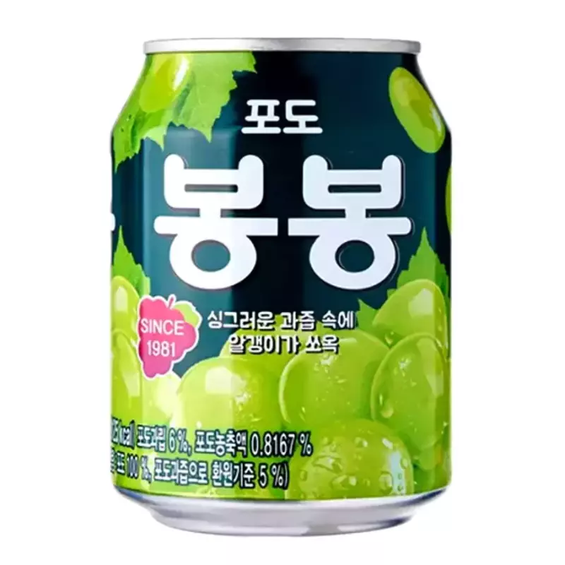 Suco de Uva Verde com pedaços fruta