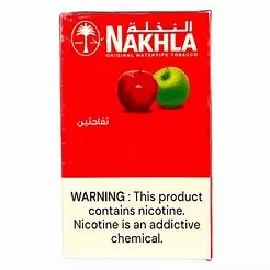 ESSÊNCIA  BAHRAINI TWO APLLES