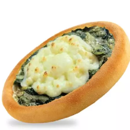 ESFIHA  ESCAROLA C/ CATUPIRY