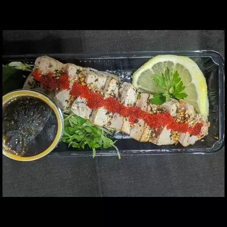 BASSIL FLAME ATUM