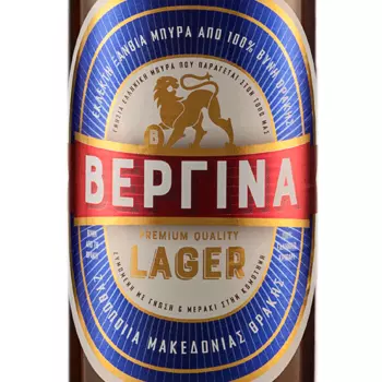 Vergina lager 500ml