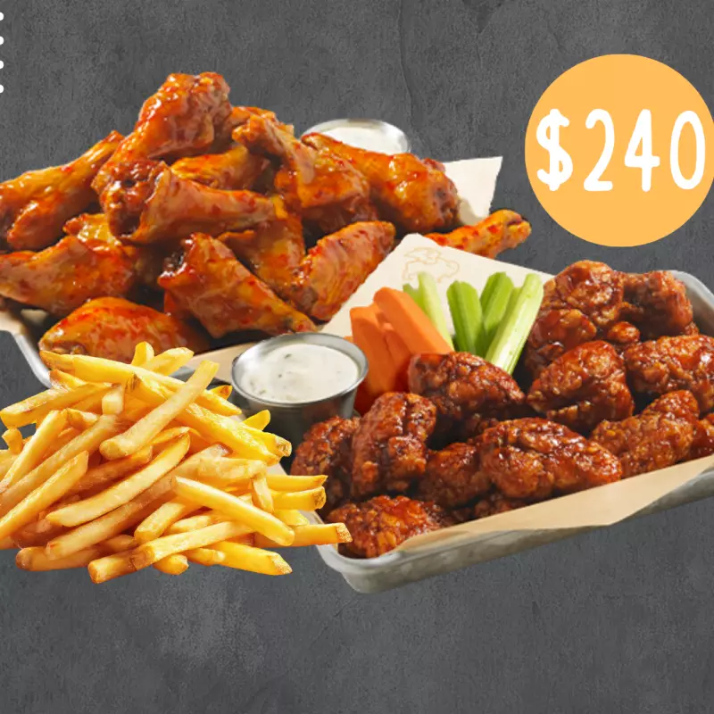 1/4 Bonneles + 1/4 Alitas + Papas