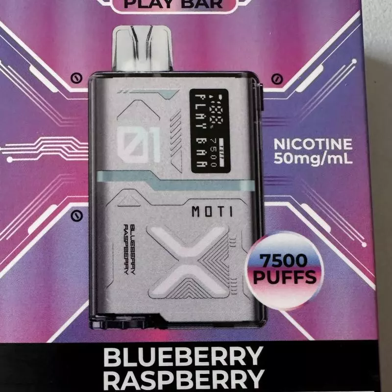 Moti- Blueberry Raspberry 🍒🫐