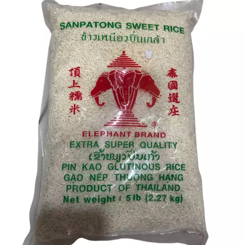 泰国糯米5磅装 arroz tamal