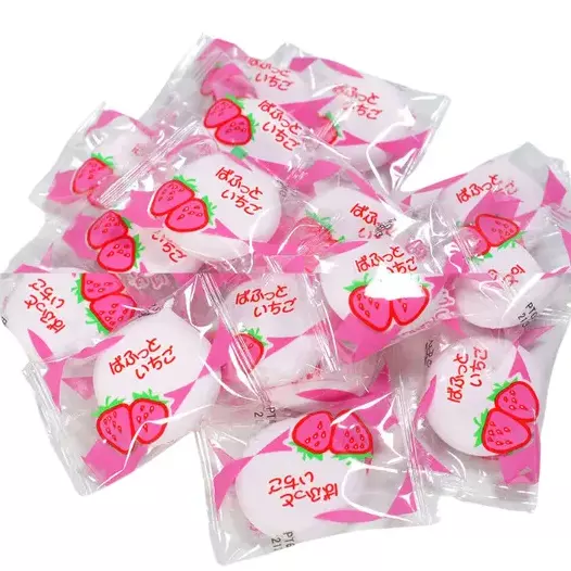 Marshmallow Japonês Sabor Morango