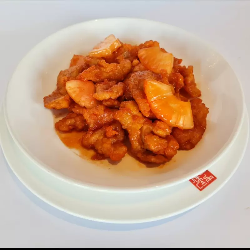 Pollo Shanghai