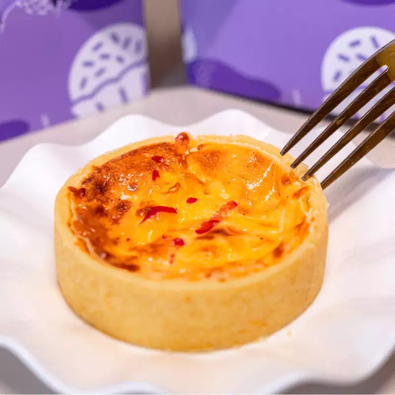 QUICHE DE QUEIJO