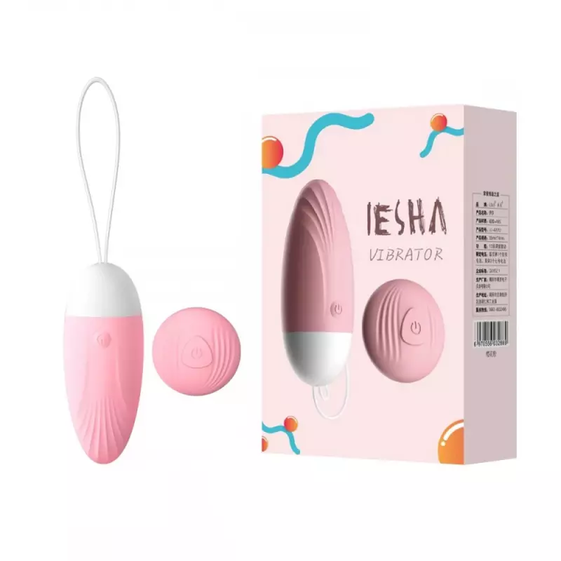 Vibrador com Controle Remoto Vip