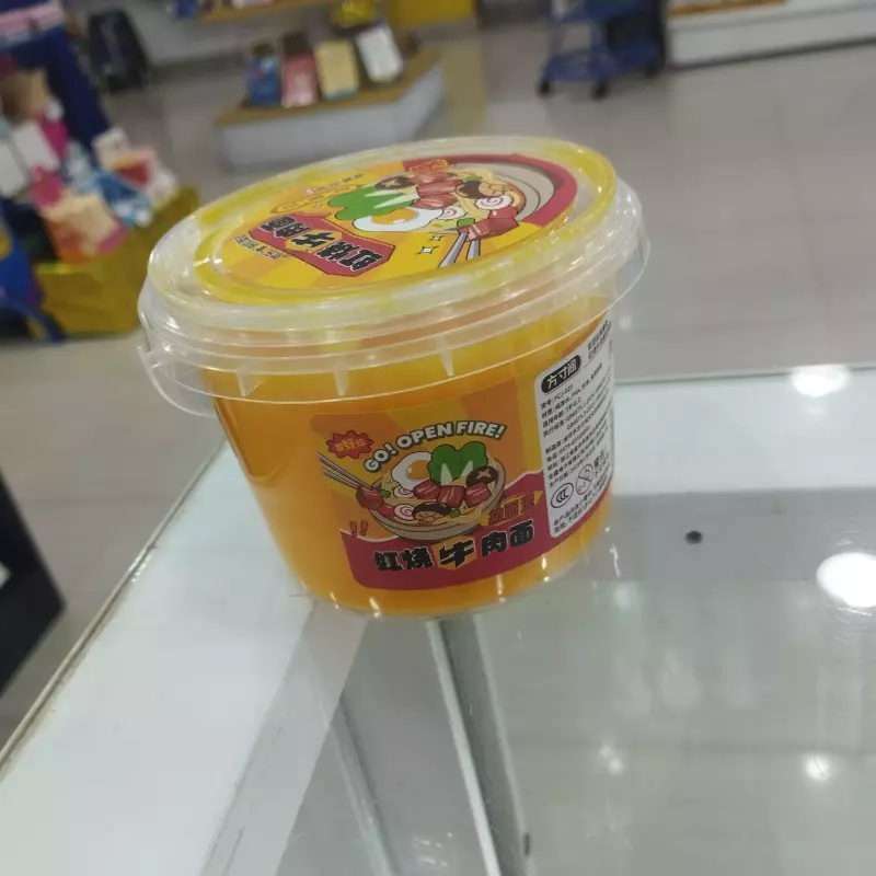 Slime Extra estirable tipo ramen.