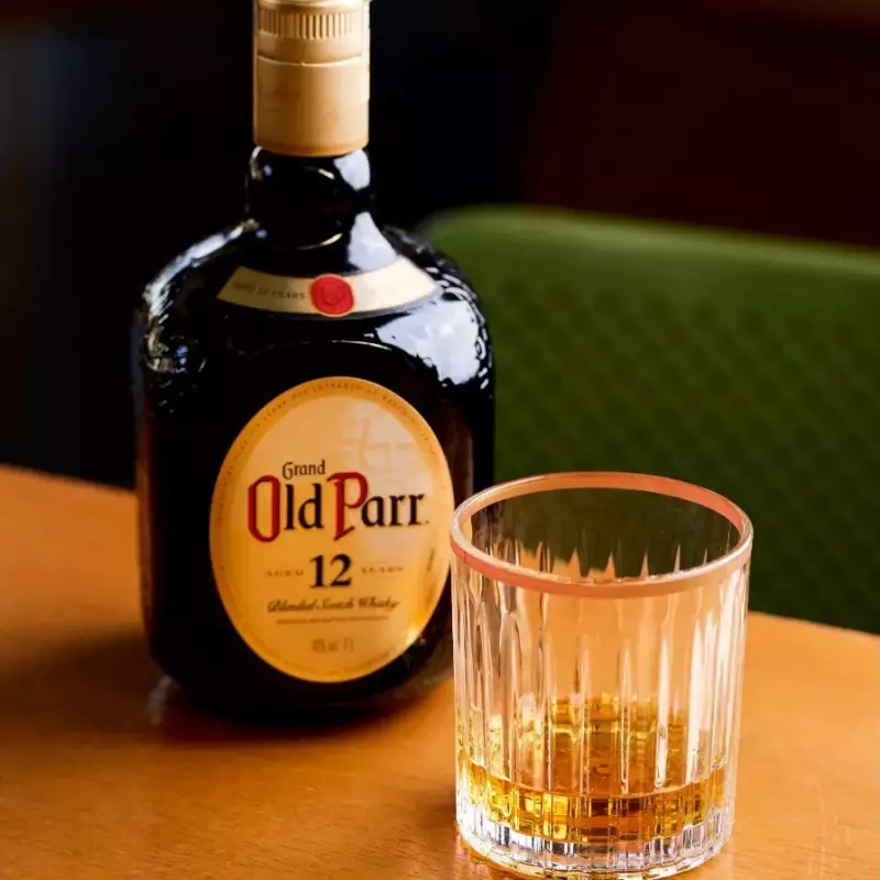 Whisky Old Parr (Dose)