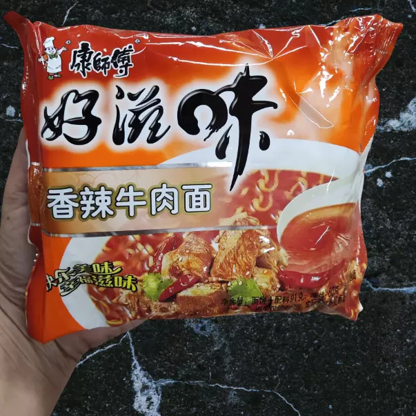 Ramen Masterkong - Estofado Picante