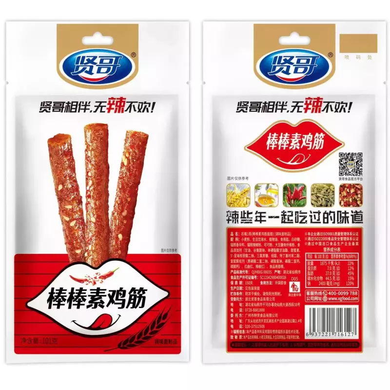 棒棒素鸡筋