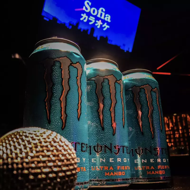 Mango Ultra Fiesta